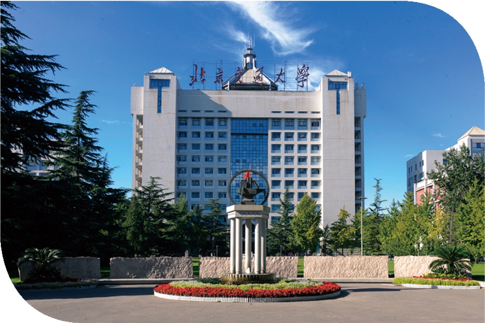 學院環境