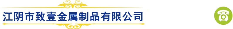 北京理工大學